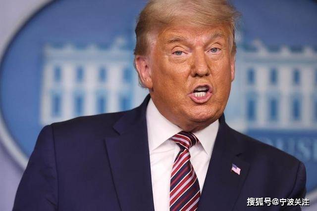 皇冠信用网哪里申请_特朗普8小时改口说还是继续月底谈的皇冠信用网哪里申请!加关税就纯打嘴炮喷下